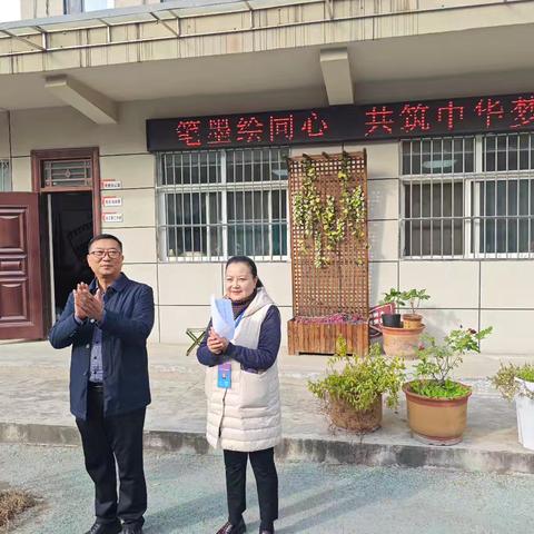 笔墨绘同心 共筑中国梦——洒金桥社区党总支举办书画创作活动