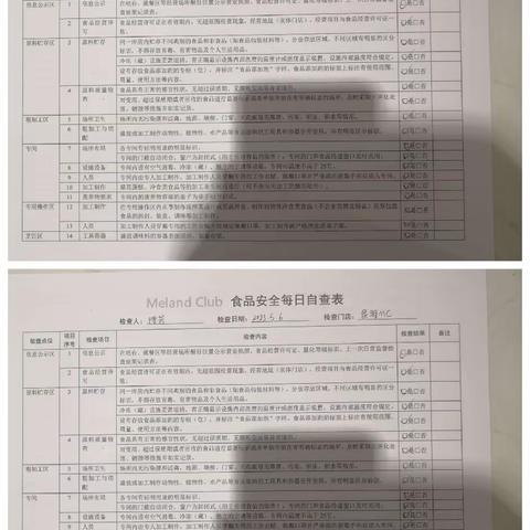 昆明1903前厅5月20日收档