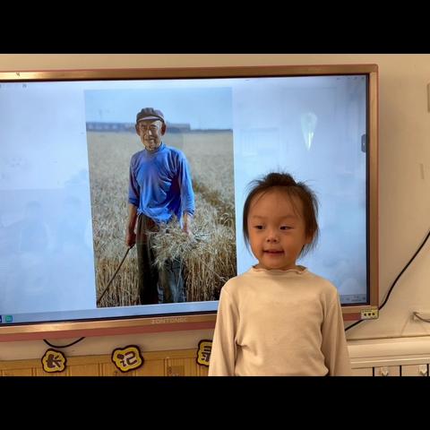 课程故事———劳动最光荣