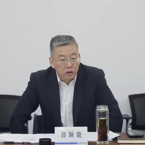 自贸区分行组织召开营业机构前三季度KPI考评分析座谈会（第一场）