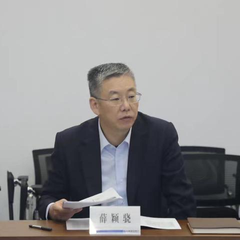 自贸区分行组织召开营业机构前三季度经营工作座谈会