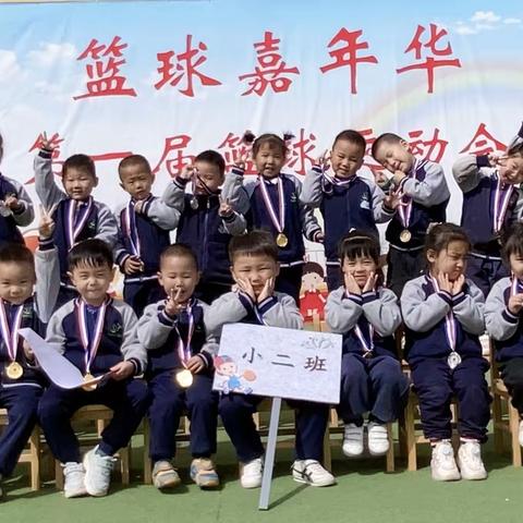 以爱育人 润物无声           ——高陵四幼最美师德小故事主题分享活动