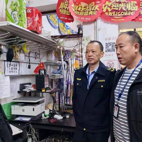 镇雄县局联合市场监督管理局开展校园周边无证经营治理