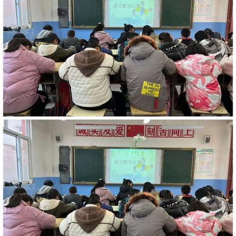 ✨裴村小学课文默写比赛✨