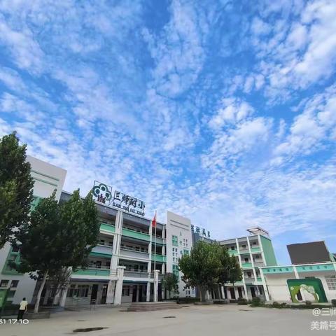 新年伊始听评课，凝心聚力促提升 ———三师附小二年级语文组听课评课活动