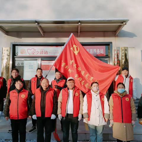 【巩义市新时代文明实践】孝义街道龙尾村持续开展周六全民志愿服务活动