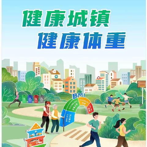 与“爱”同行，守“卫”健康 ----孝义街道龙尾村开展第36个爱国卫生月主题活动