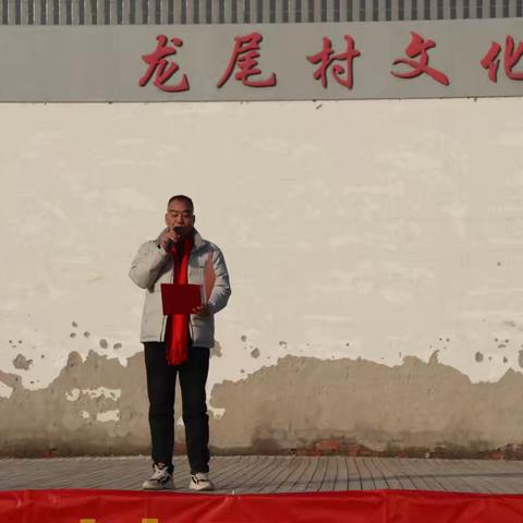 孝义街道龙尾村——“我们的节日·春节”文体活动。