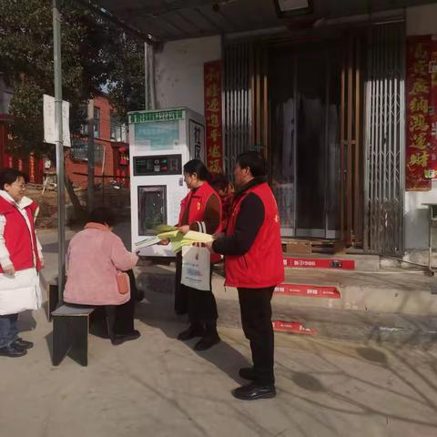 生活垃圾普法宣传，引领绿色生活新风尚——孝义街道龙尾村开展生活垃圾普法宣传活动