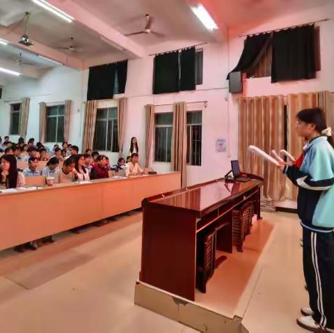 诵中华经典 抒爱国豪情 ——蒙村镇初级中学经典朗诵比赛