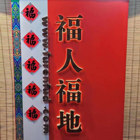 北京学习两日分享