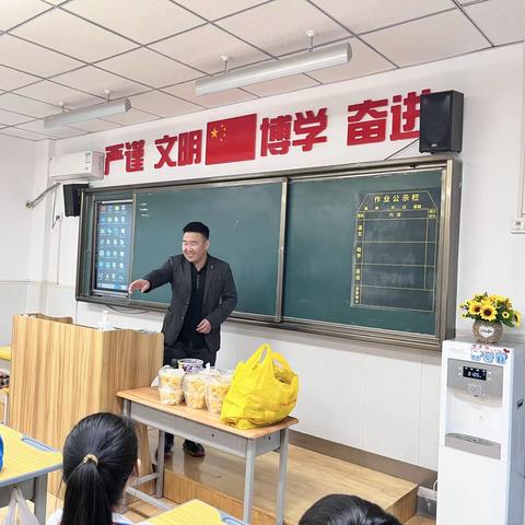 高新第二学校 五（11）班 开一家餐馆