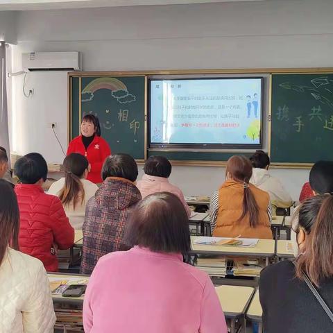 水磨河德智小学家长会、运动会纪实