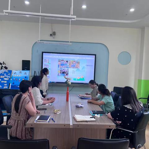 盛世珑庭幼儿园中班教研活动