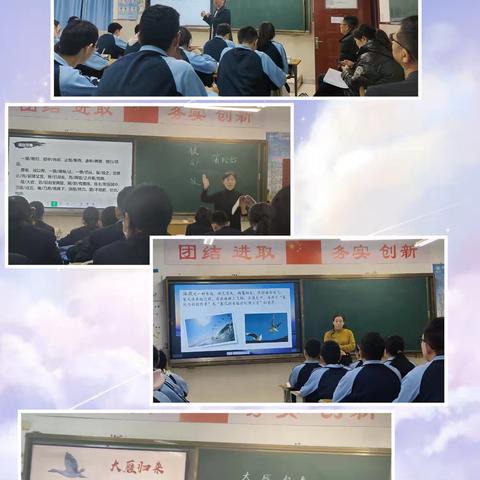 凛冬送教寄深情 淬火砺刃再出发 ——"2024国培计划"黑龙省边境县呼玛县精准帮扶培训项目第三期活动