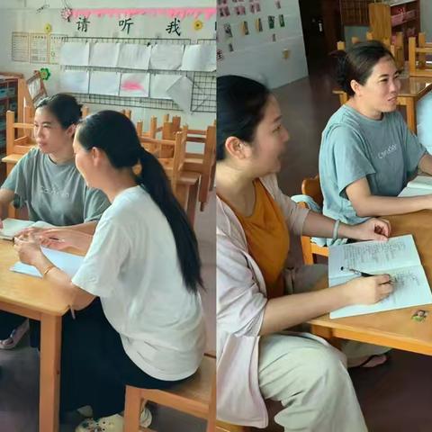 “适度放手，共同成长”文昌市文教中心幼儿园小班组家长教育课巜如何培养幼儿的自我服务能力》 2025-2026 学年度第一学期