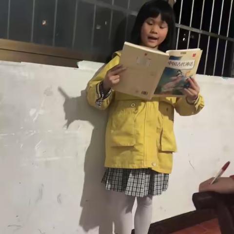 中国神话故事——女娲补天
