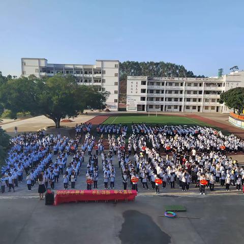 珍爱生命，预防溺水—2023年秋季学期钦北区青塘中学防溺水宣誓暨签名仪式