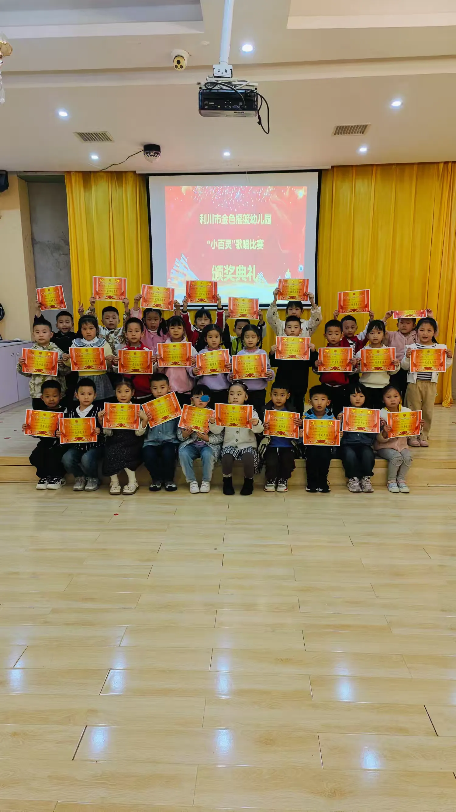 金色摇篮幼儿园第九周精彩回顾