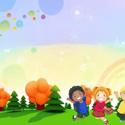 【大手牵小手，一起“趣”秋游】--西湖区乐贝尔铁路园香蕉班欢乐星际乐园秋游研学活动