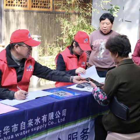 延伸服务触角 温暖守护寒冬