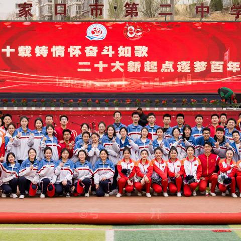 张家口市第二中学啦啦操班喜报