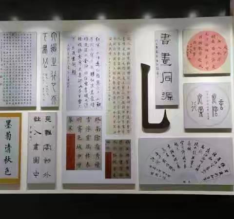 赴无锡常州学习心得