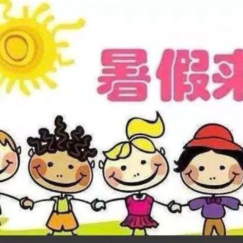 小天使幼儿园托班六月成长记录篇