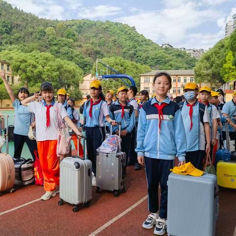 五年级二班研学之旅