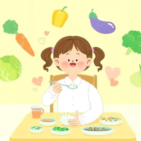 【新优质成长校·经开第十一小学】第三周营养食谱