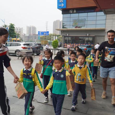 “成长初体验，萌娃来当家”陈村精博实验幼儿园大班级逛超市社会实践活动