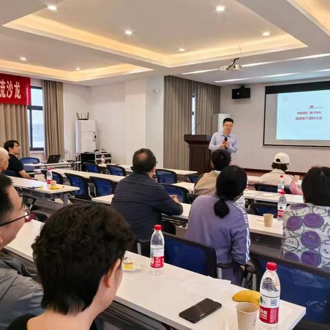 安阳分行持续举办片区基金客户健诊活动