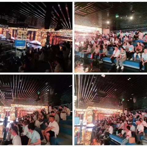 安阳分行联合建信开展“神游朝歌 建行相伴”客户活动