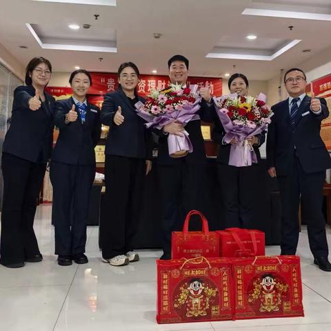 安阳分行副行长赵曼深入一线送激励 凝心聚力攻坚年末收官与首季开局