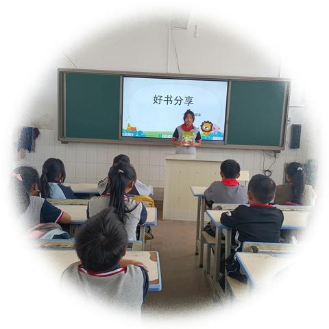 阅读点亮人生，书籍与我为伴——蒙自市陈家寨小学“世界读书日”系列活动