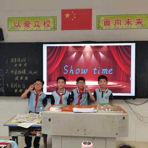 英韵飞扬，展我风采—琼山四小四年级（1）、（2）、（4）班英语朗读课文活动