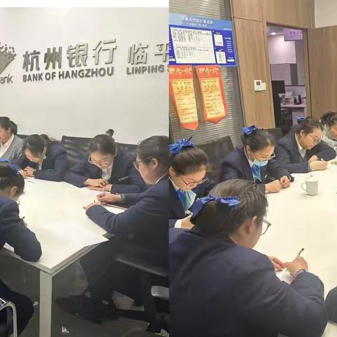 夯实现金收付基础，筑牢银行安全防线