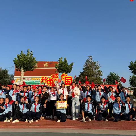 歌声献祖国，少年展风华——田村小学五二班红歌赛夺冠记