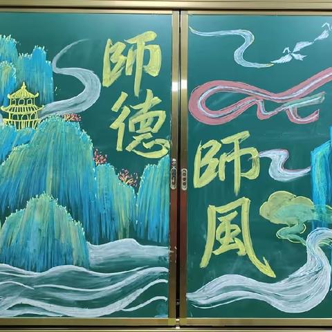 当“四有”老师•办品质教育———凌云县实验小学举行师德师风演讲比赛