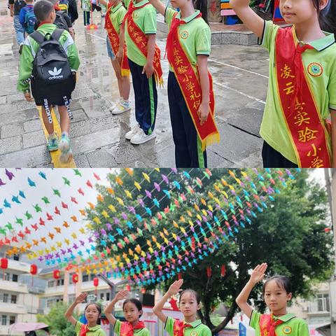 夏风拂书案，蓄势谱芳华     ———凌云县实验小学第十一周工作纪实