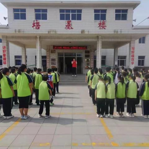 【安全教育】人人讲安全 个个会应急——王会头小学开展“5·12”防灾减灾日安全教育系列活动