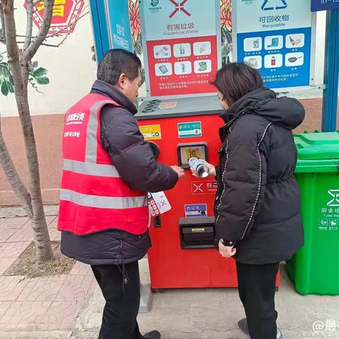 槐荫区美里湖街道鲁唐村11月垃圾分类宣传活动