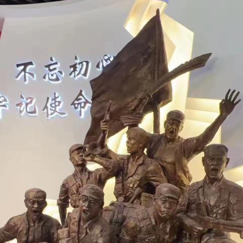 赓续百年  传承初心——裕民小学四（6）班“初心馆”参观学习侧记