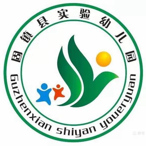 固镇县实验幼儿园恒大分园承办“国培计划”（2023）学前教育名师送教活动