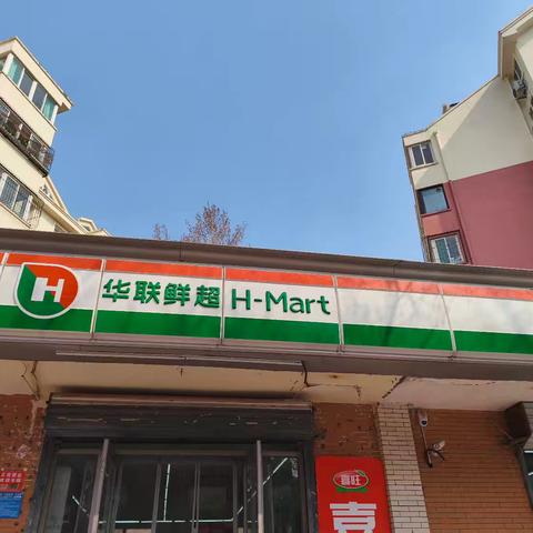 便利店卧龙花园巡场回复（3月3日）