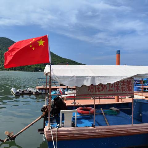 三亚市垃圾分类领导小组检查日报（6月13日）