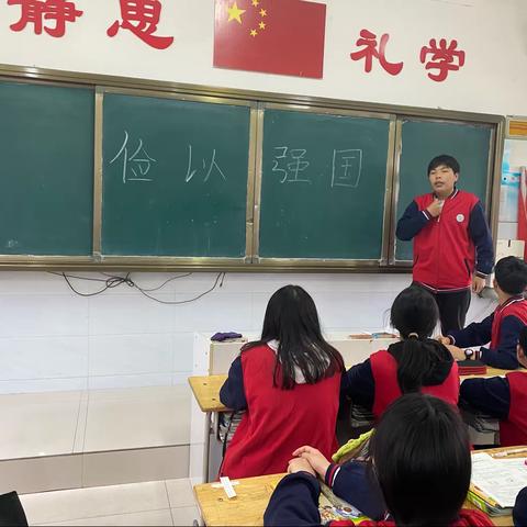 不负时光，不负自己——八三班周记