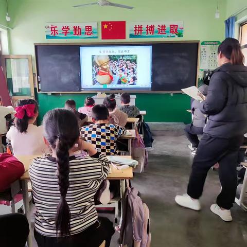 笔墨传精神，童心学雷锋 ——西寺庄乡顿井学校语文教研活动