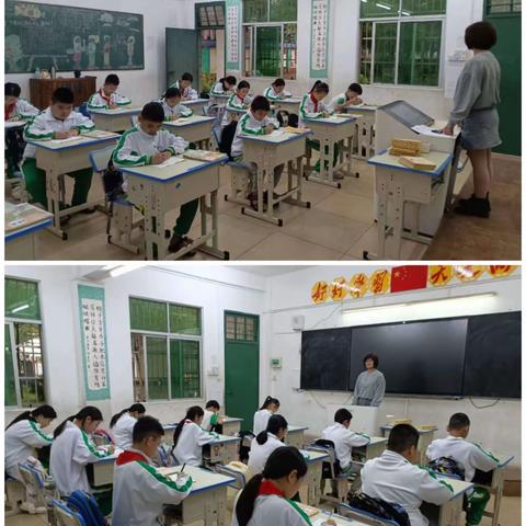 博鳌中心校望南小学书写比赛