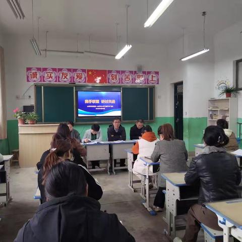 【三抓三促进行时】携手联盟   研讨共进——山丹中心小学“送教下乡”到渭河小学开展联盟办学教研活动